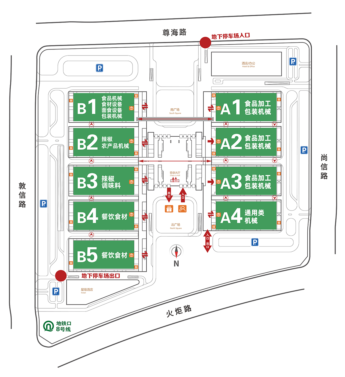 微信图片_20250424170053.jpg