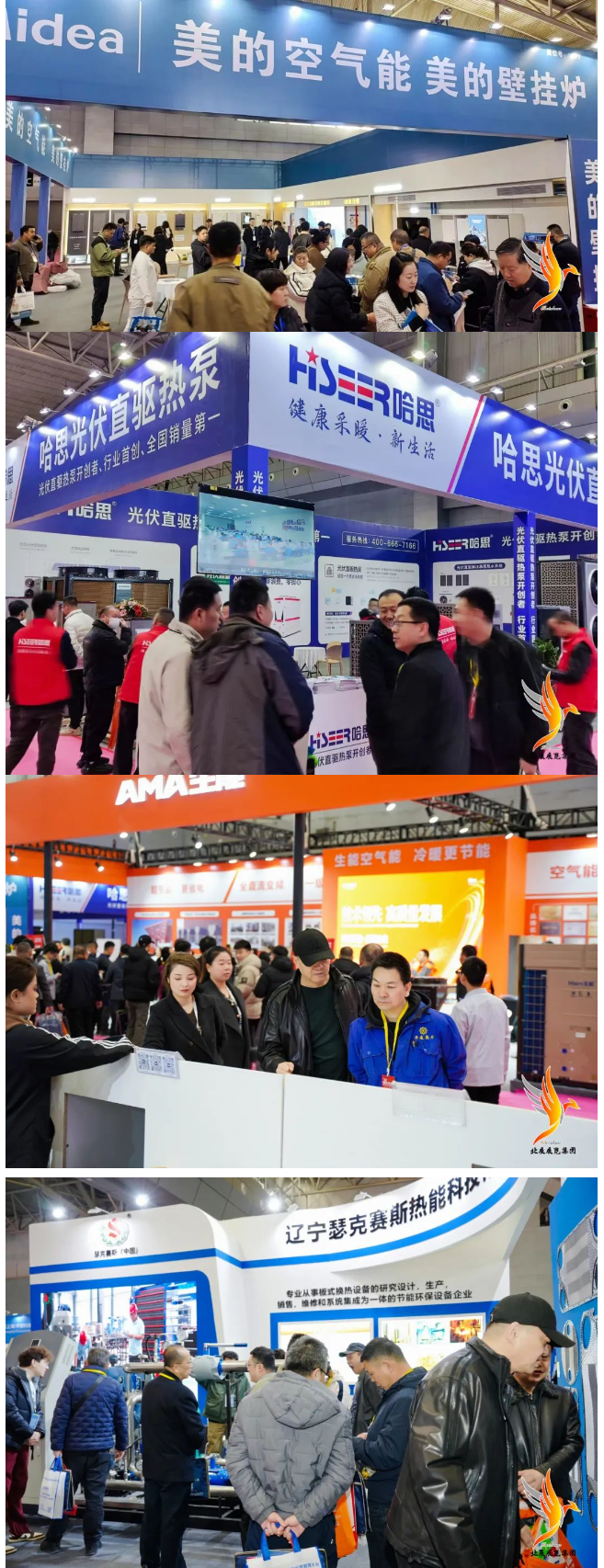 拼图4.png 拼图4.png