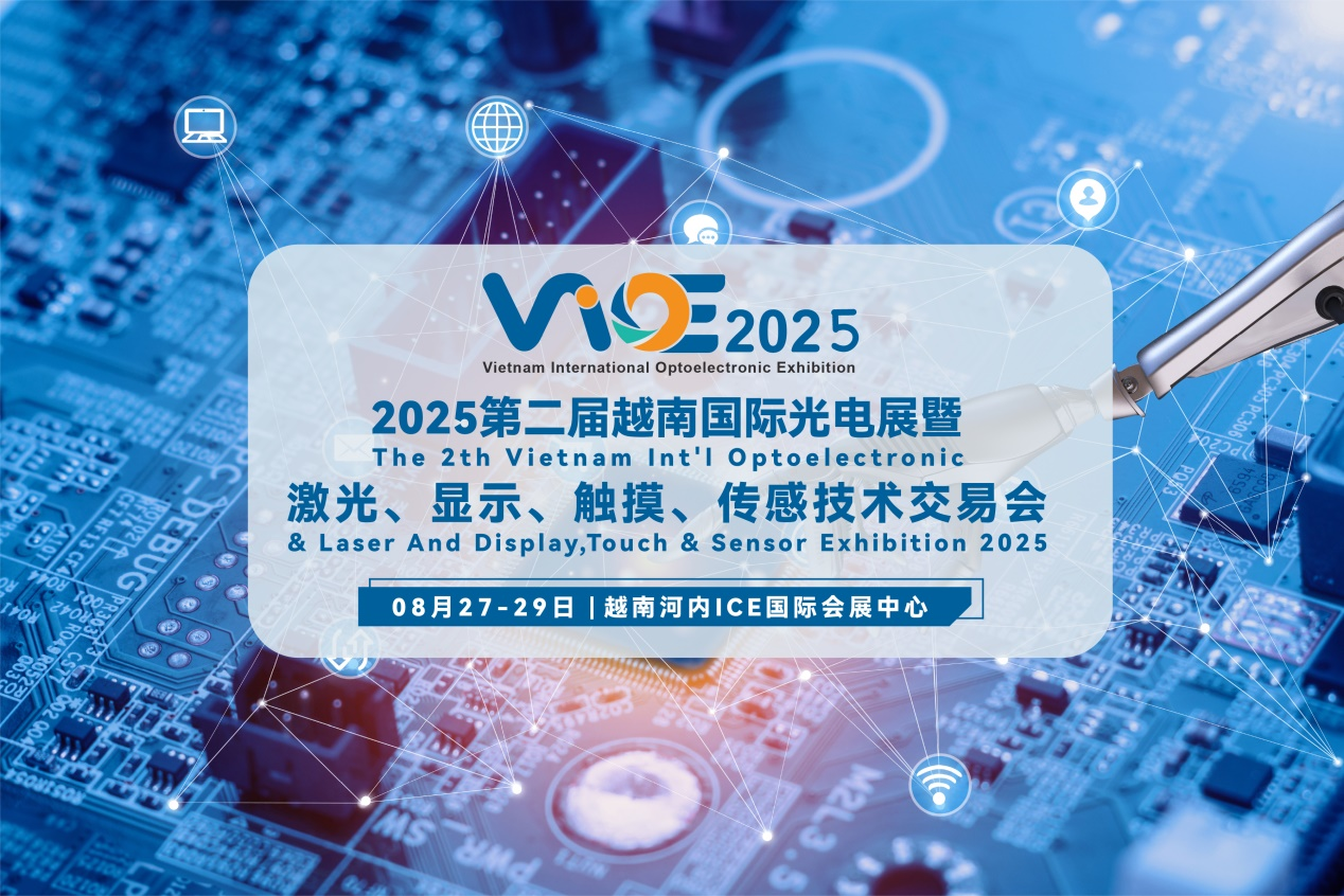 光电3.png 光电3.png