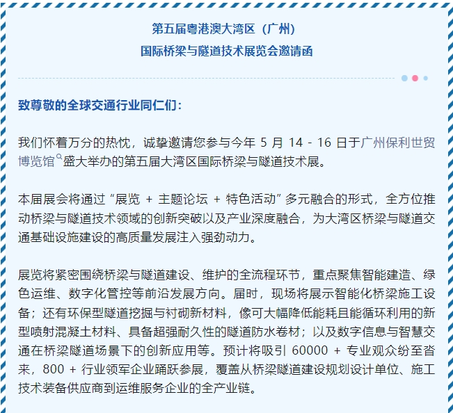 微信截图_20250428155040.png