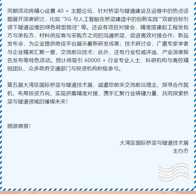 微信截图_20250428155059.png