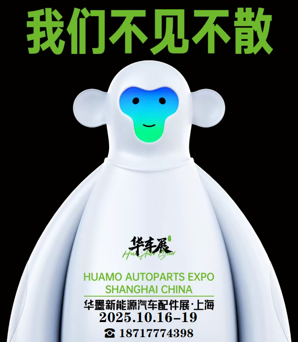 有。电.png