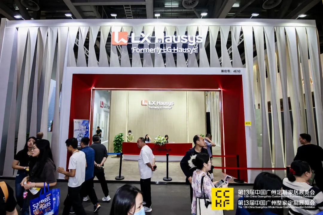 官宣！2026第15届中国广州定制家居展暨轻高定展【顶流集聚大牌云集】