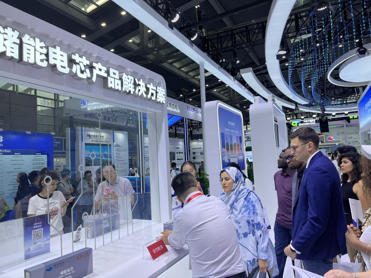 微信图片_20250327104935.png 微信图片_20250327104935.png