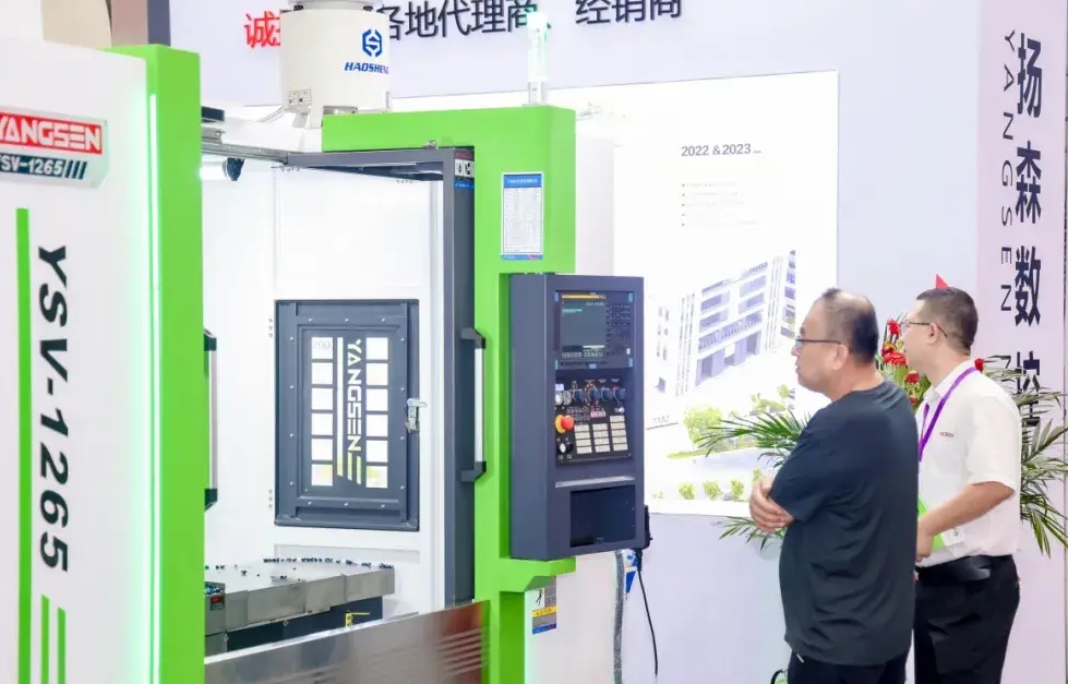 微信截图_20250512135707.png 微信截图_20250512135707.png