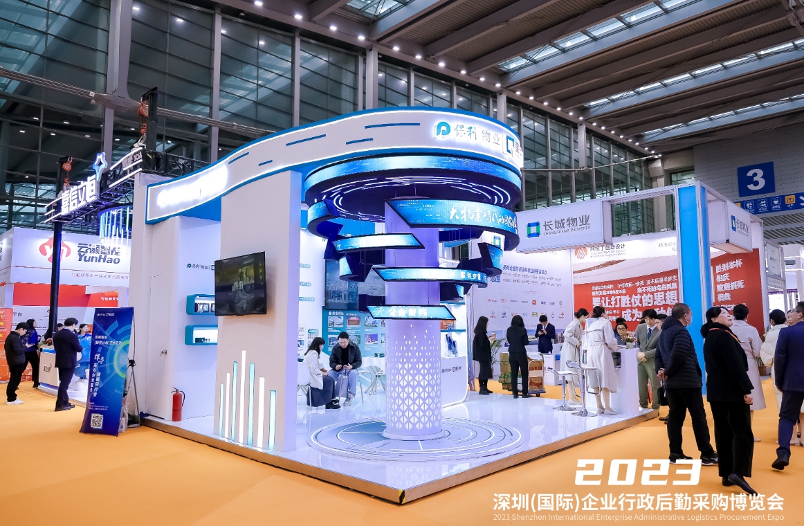 微信截图_20250513104808.png