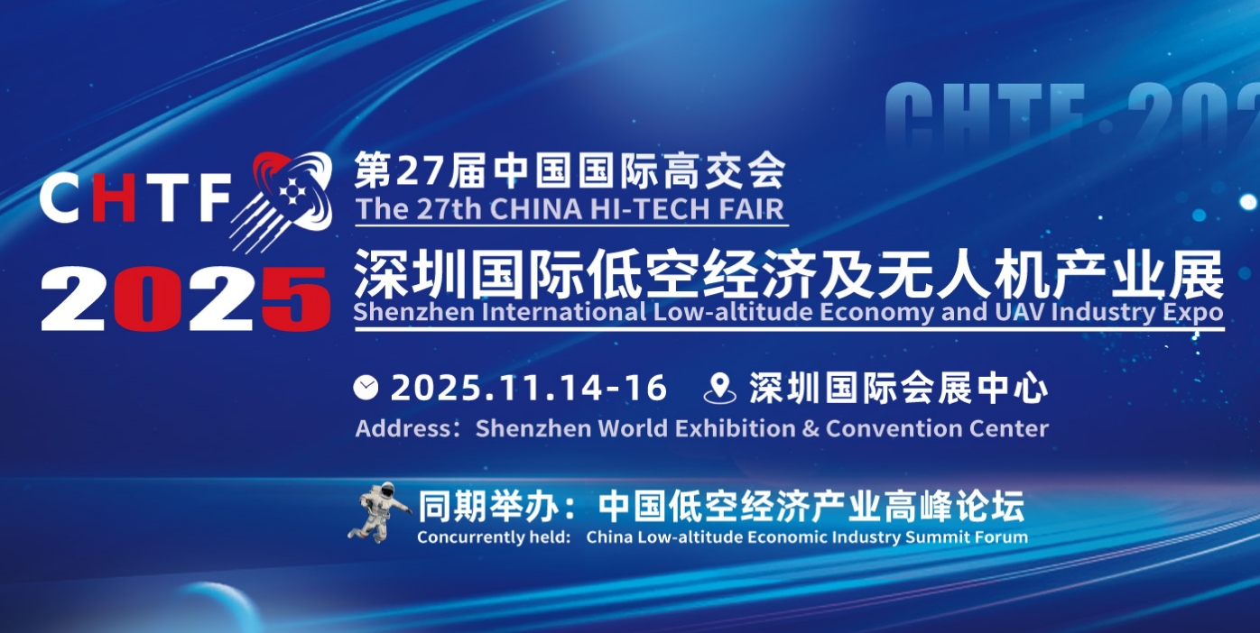 微信截图_20250514095535.png 微信截图_20250514095535.png