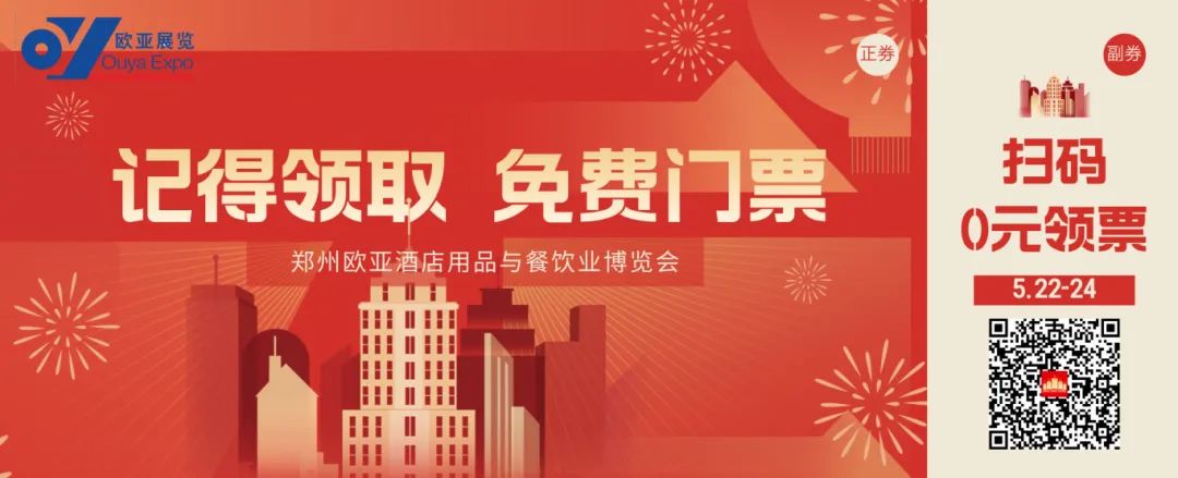 微信图片_20250514111708.jpg
