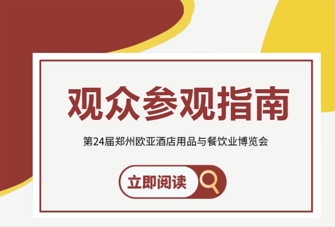微信截图_20250514111527.png