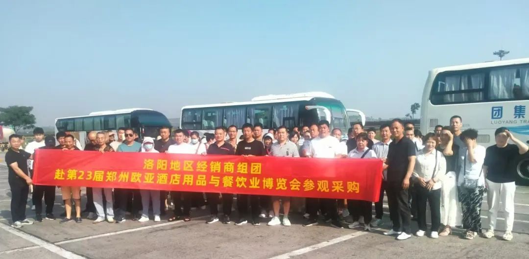 微信图片_20250514112031.jpg