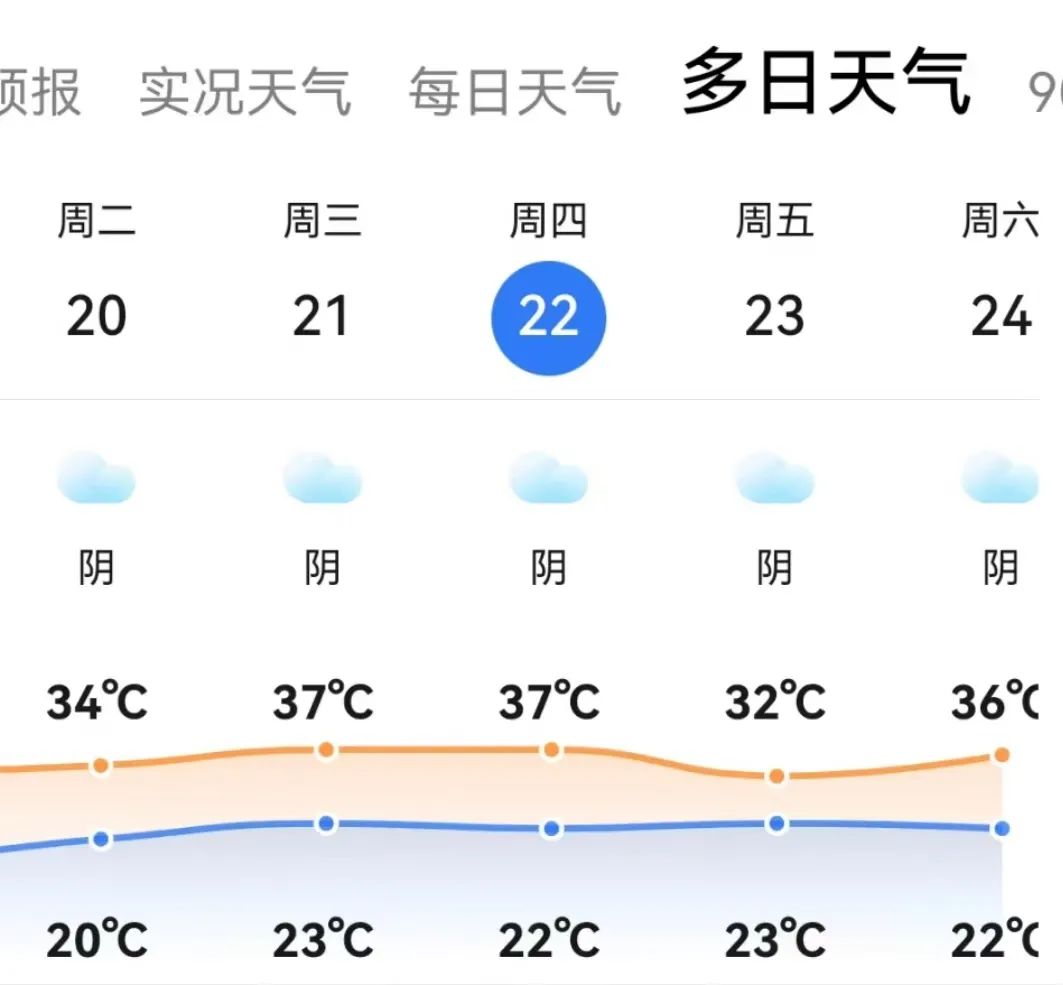 微信图片_20250514112233.jpg