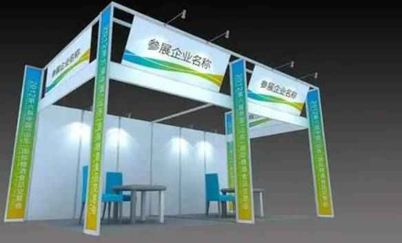 2025第十五届上海国际酶制剂技术与应用展览会
