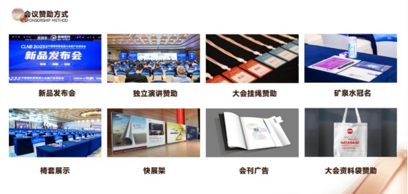 微信截图_20250514182859.png