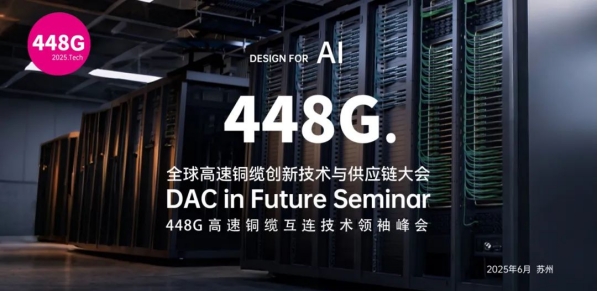 微信截图_20250514182949.png