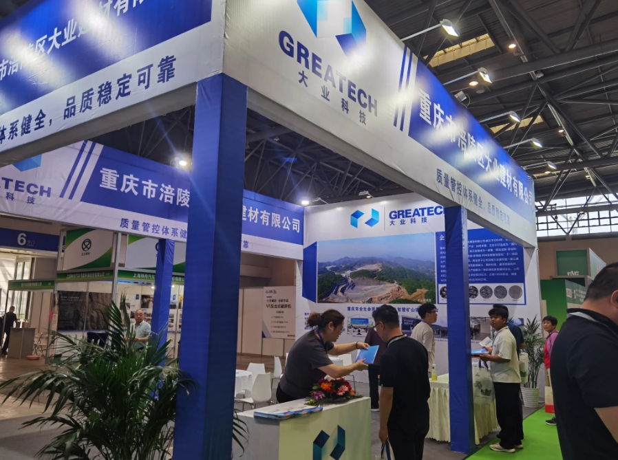 微信截图_20250520105458.png