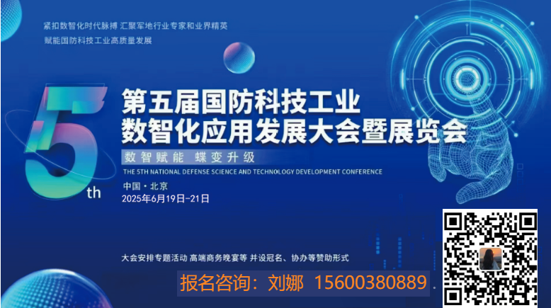 cbd740717d98c8db12f0bdda3ff7618(1).png