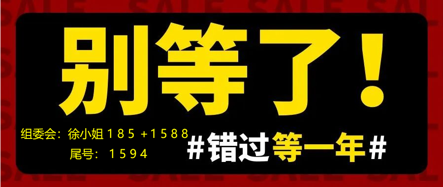 电话13.png 电话13.png