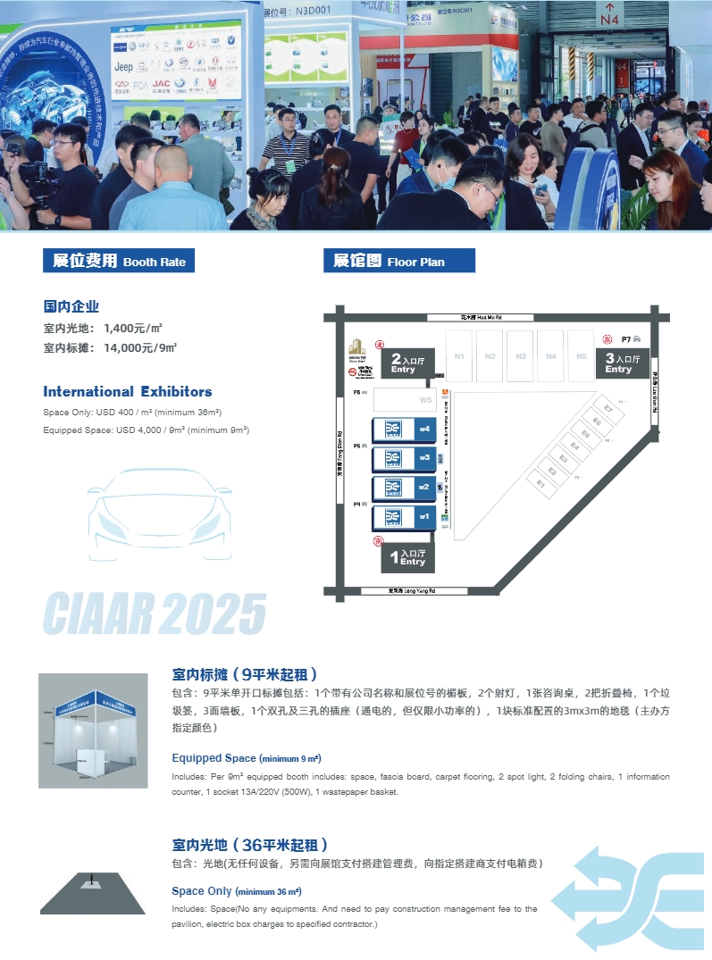 微信截图_20250603092650.png