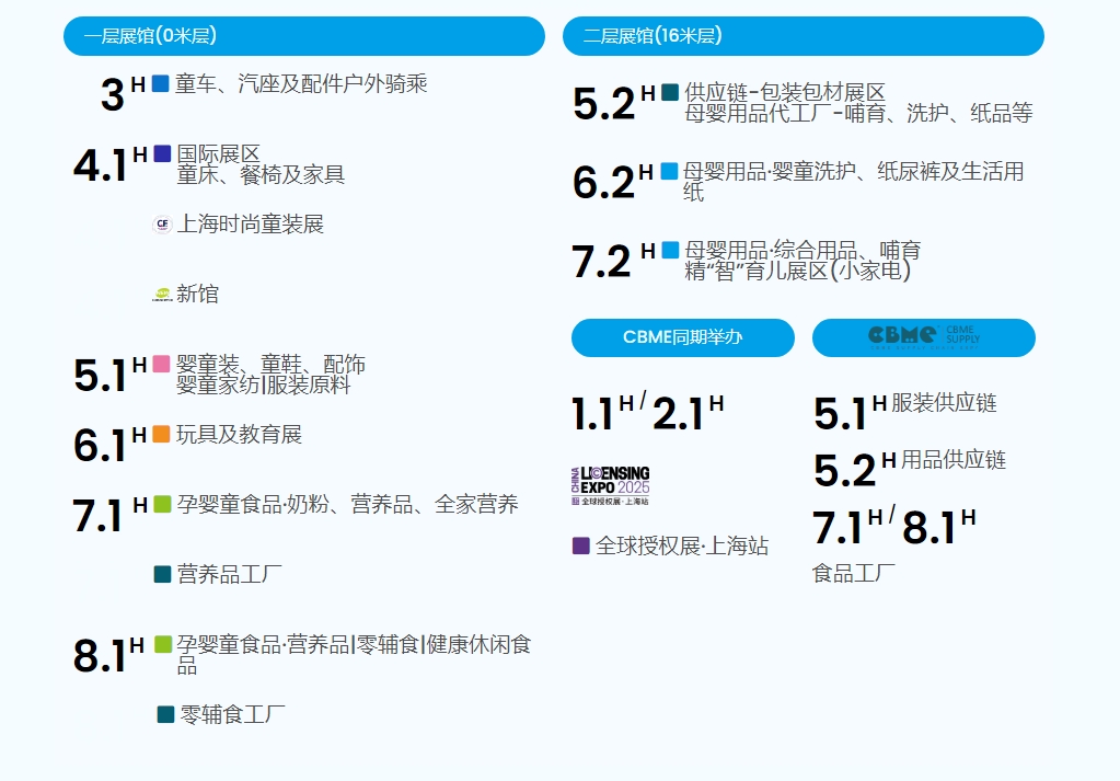 微信截图_20250610142515.png