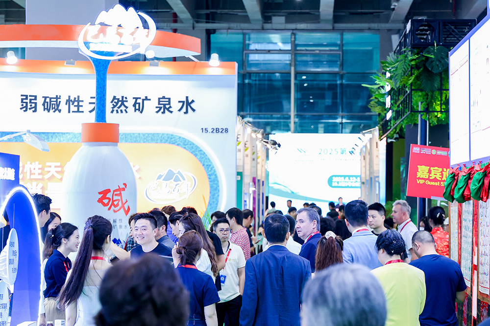 2026广州高端水展 (7).jpg 2026广州高端水展 (7).jpg
