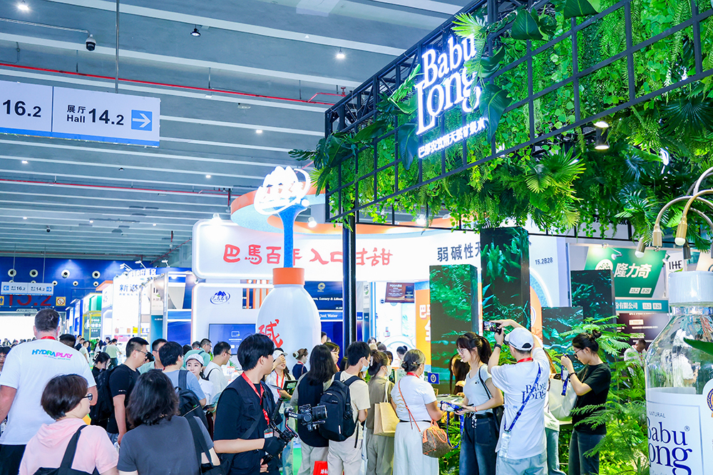 2026广州高端水展 (3).jpg 2026广州高端水展 (3).jpg