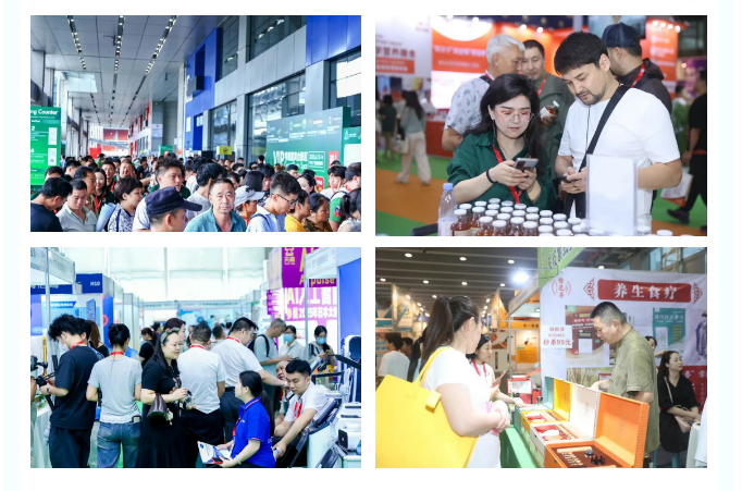 2025食药图1.png 2025食药图1.png