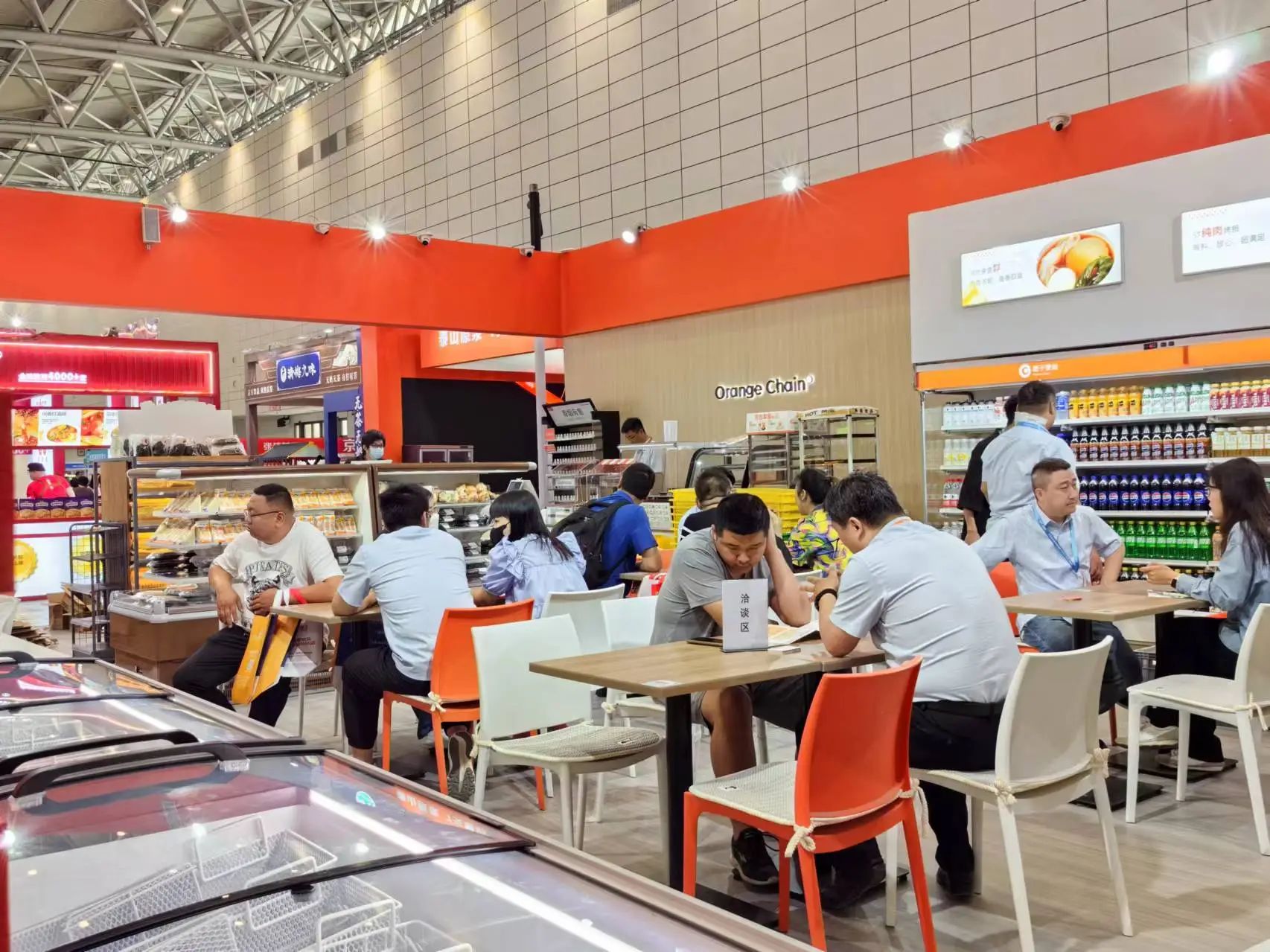 微信图片_20240927090256.jpg 微信图片_20240927090256.jpg