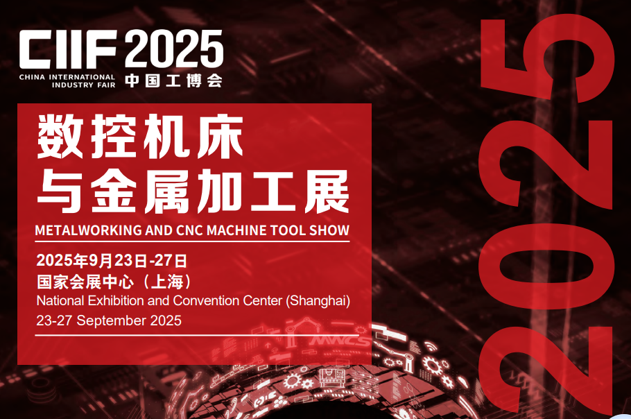 1753421885817.jpg 1753421885817.jpg