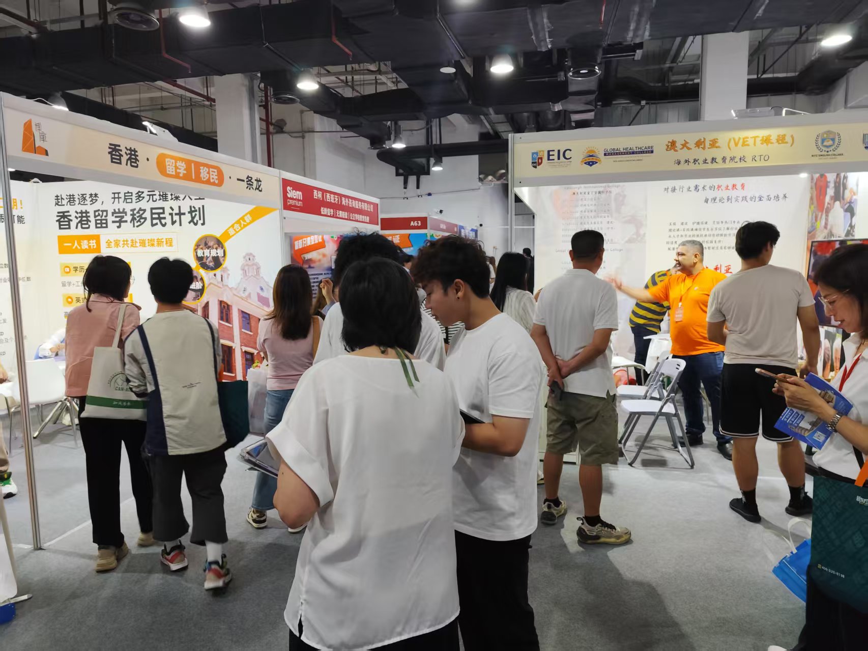 微信图片_20250718101245.jpg 微信图片_20250718101245.jpg