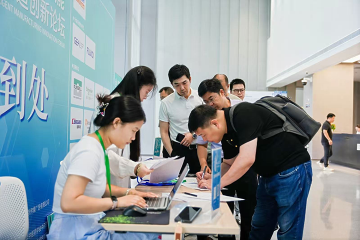 2025 PIIF制药智造创新论坛圆满闭幕：智领未来，创新赋能制药产业高质量发展