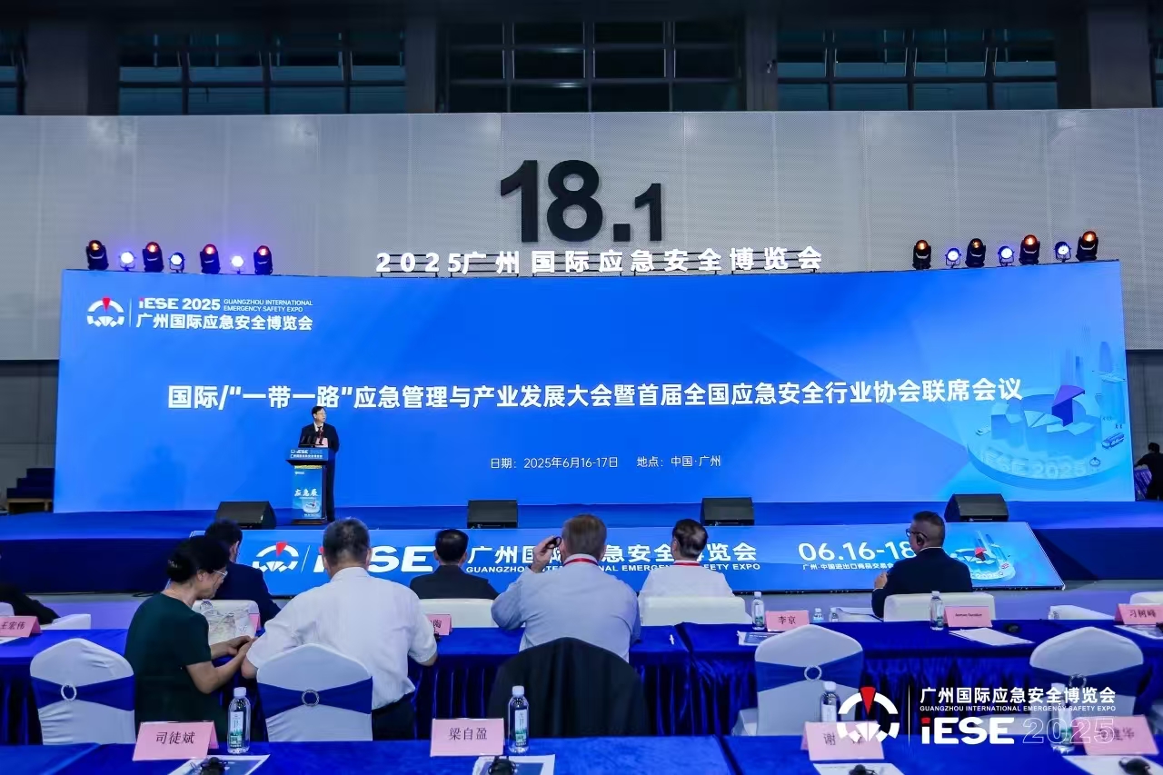 微信图片_20250708172526.jpg
