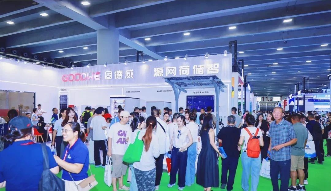 固德威现场图.jpg 固德威现场图.jpg