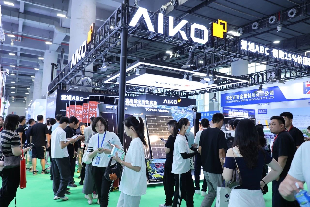 爱旭现场图.jpg 爱旭现场图.jpg