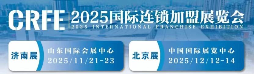 山东 北京展图片.jpg 山东 北京展图片.jpg