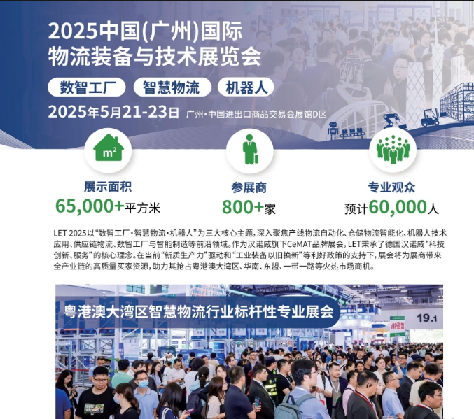 微信图片_20250829135841_44_67.png 微信图片_20250829135841_44_67.png