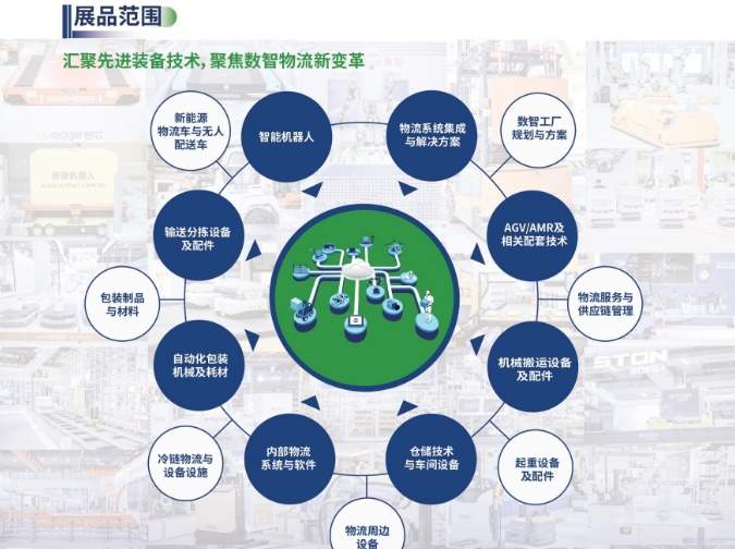 微信图片_20250829135927_45_67.png 微信图片_20250829135927_45_67.png