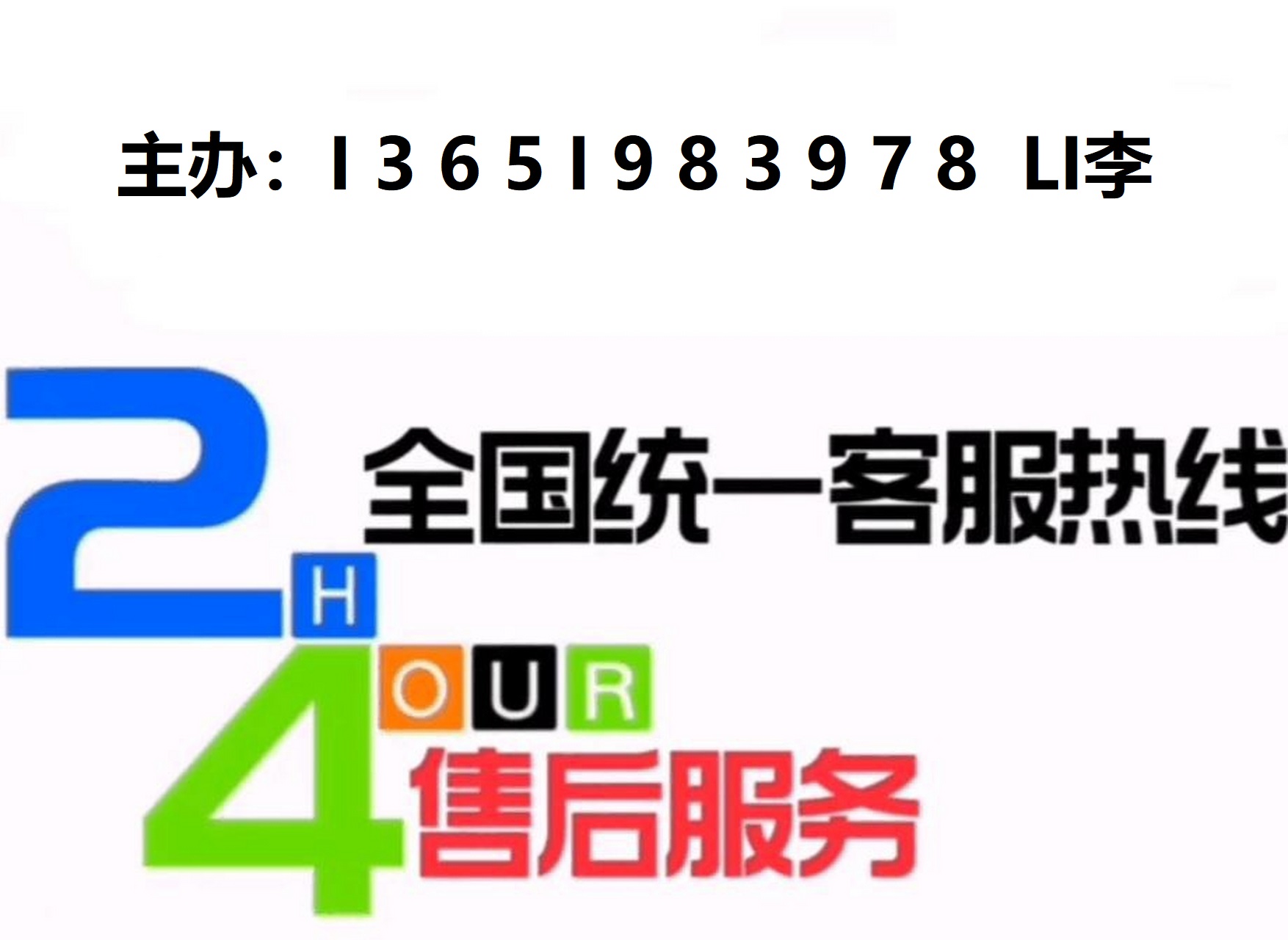 Ydzlqj5sqkFcRb6BIMYR9we0a0f0e40e9006616be9e46cc9df4640.jpg Ydzlqj5sqkFcRb6BIMYR9we0a0f0e40e9006616be9e46cc9df4640.jpg