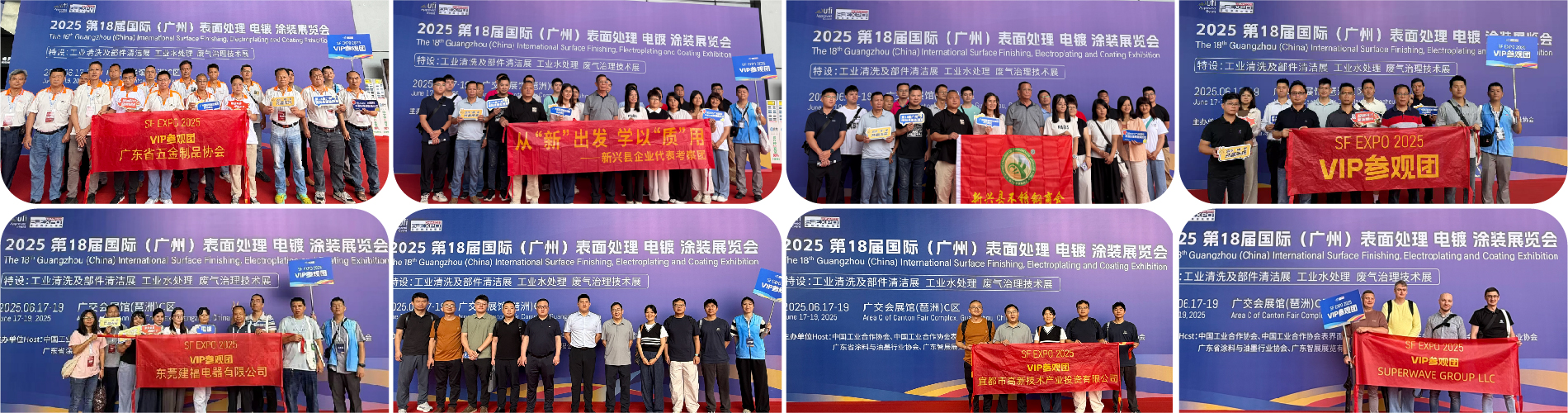 官网首页轮播图片 1900X5009X-03(1).jpg