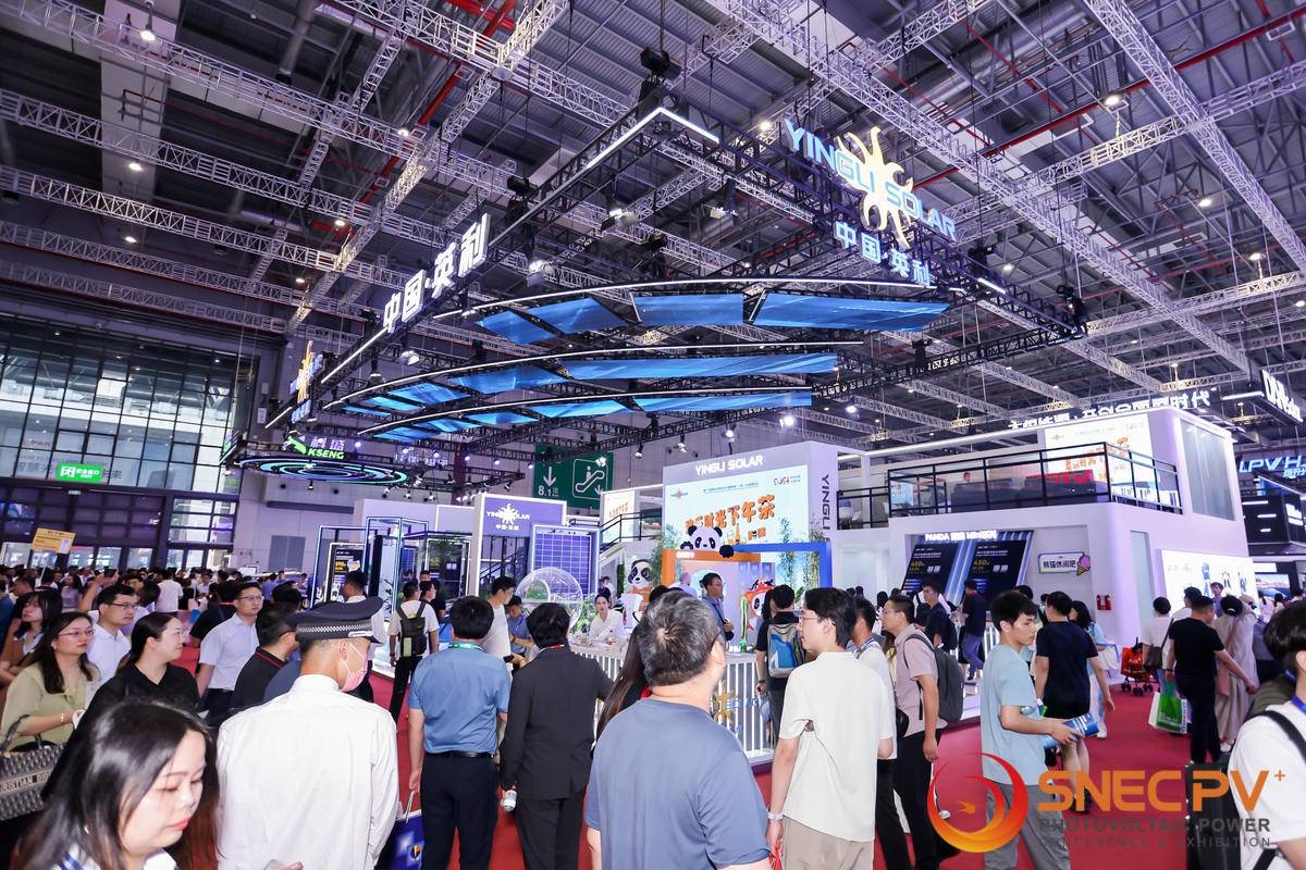 2024光伏展图片IMG_0412 - 副本.JPG 2024光伏展图片IMG_0412 - 副本.JPG