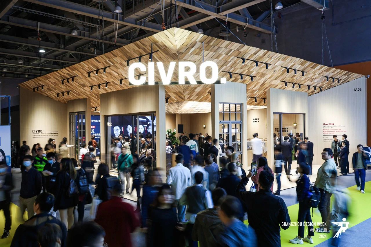 广州商业空间装饰设计展-中国大型设计产业盛会GZDW2025广州设计周