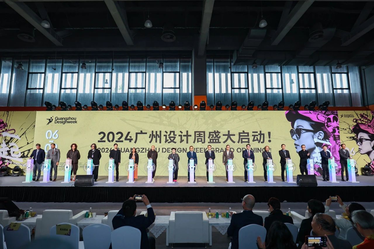 广州家居空间美学展-中国大型设计产业盛会GZDW2025广州设计周