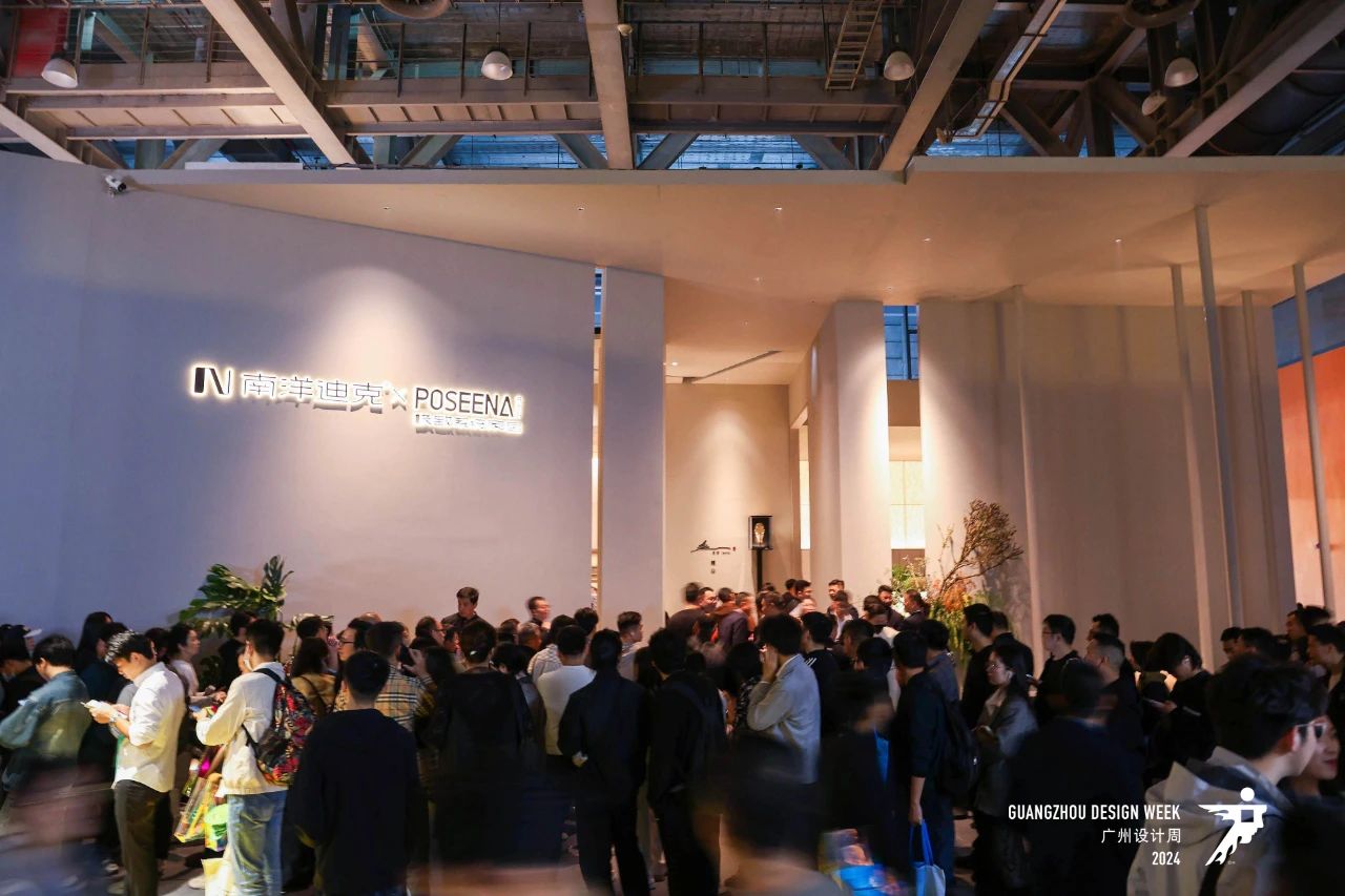 广州装配式整装设计与新材料展-中国大型设计产业盛会GZDW2025广州设计周