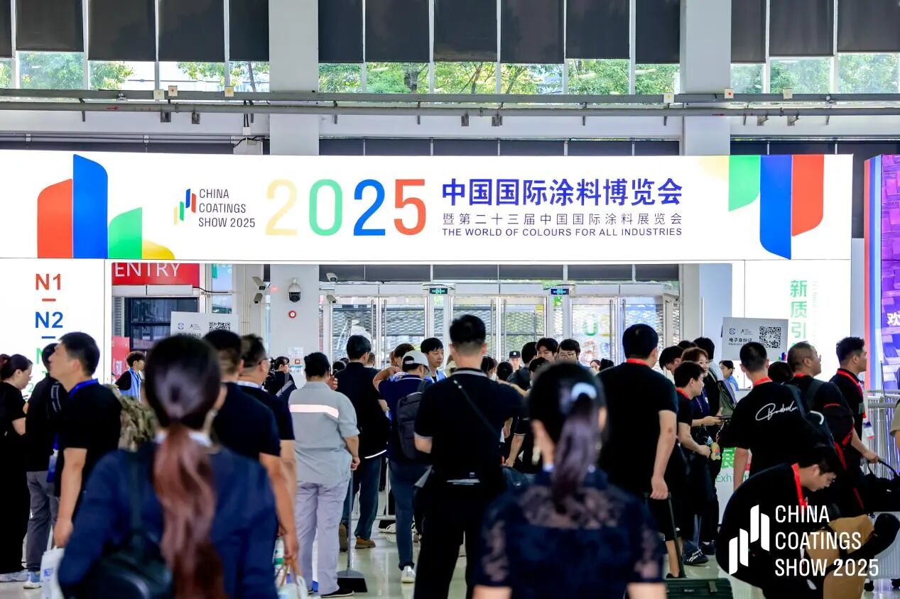 2025上海涂料展现场.jpg