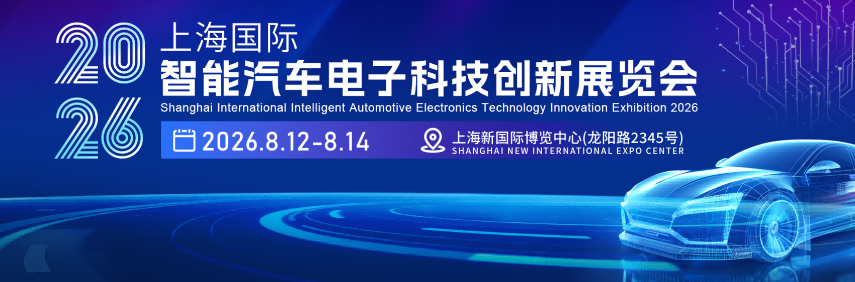 QQ20251010-133853(1).png