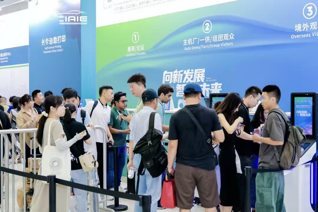 微信图片_20251011164929_6_7.jpg