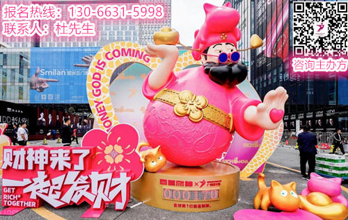 展位预定·2026广州设计周·主办方报价