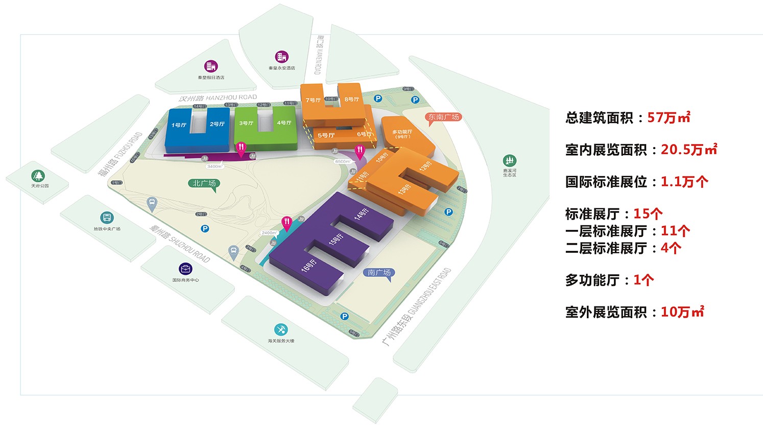 119-展厅分布图1.jpg 119-展厅分布图1.jpg