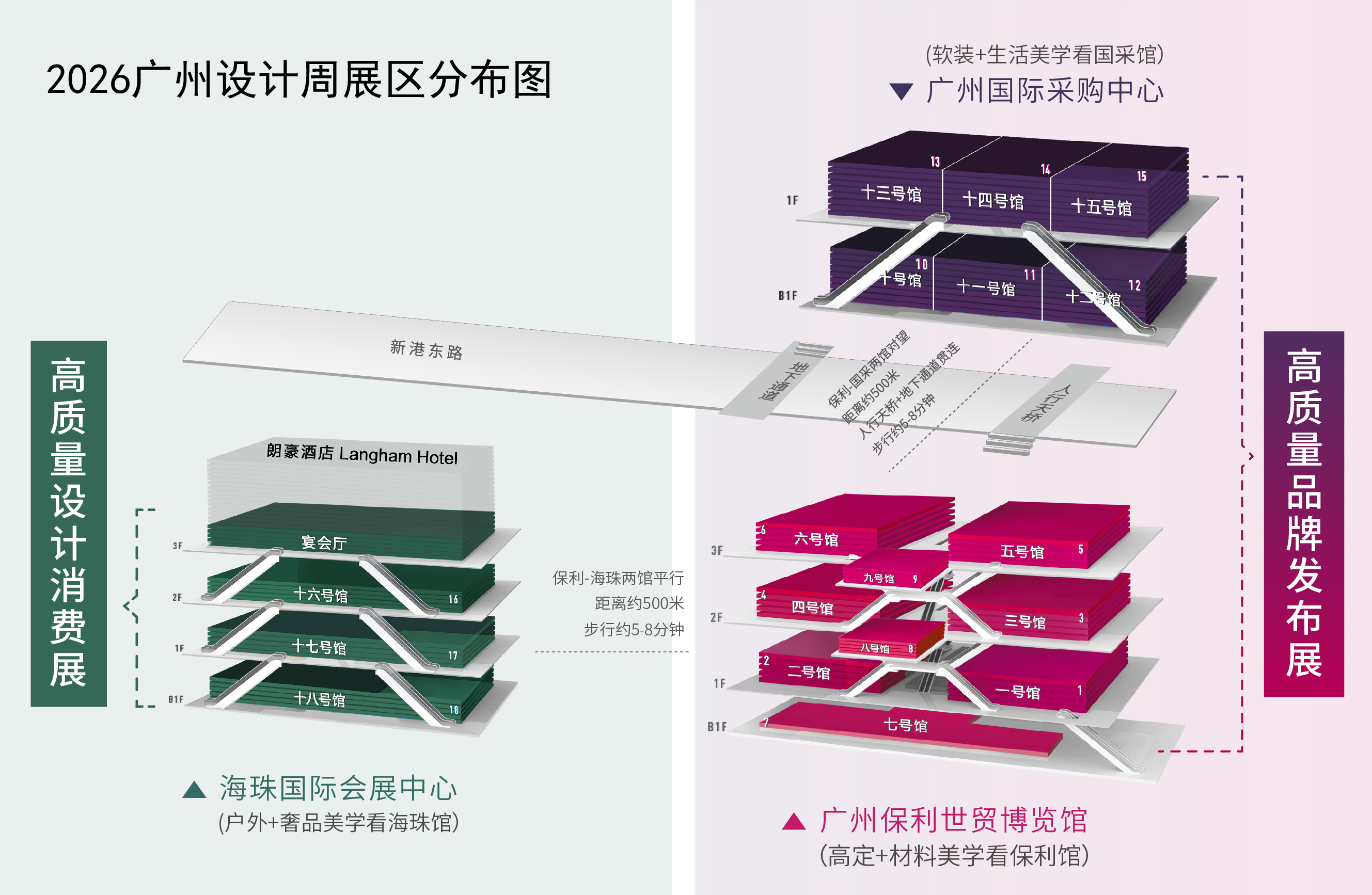 2026展区.jpg 2026展区.jpg