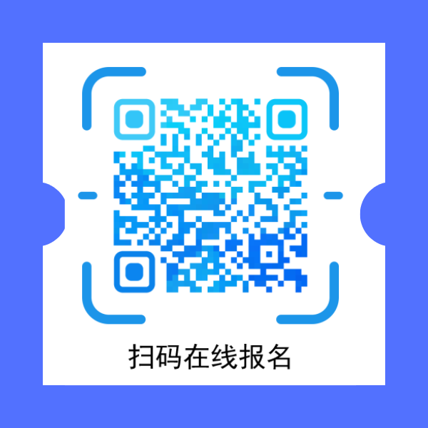 蓝白色拼图形状创意微信公众号二维码.png 蓝白色拼图形状创意微信公众号二维码.png