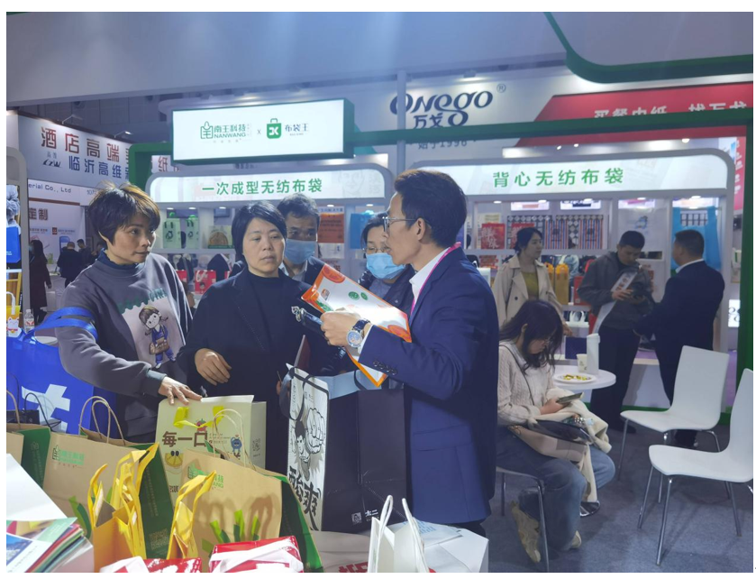 2026海南包装展图4.png 2026海南包装展图4.png